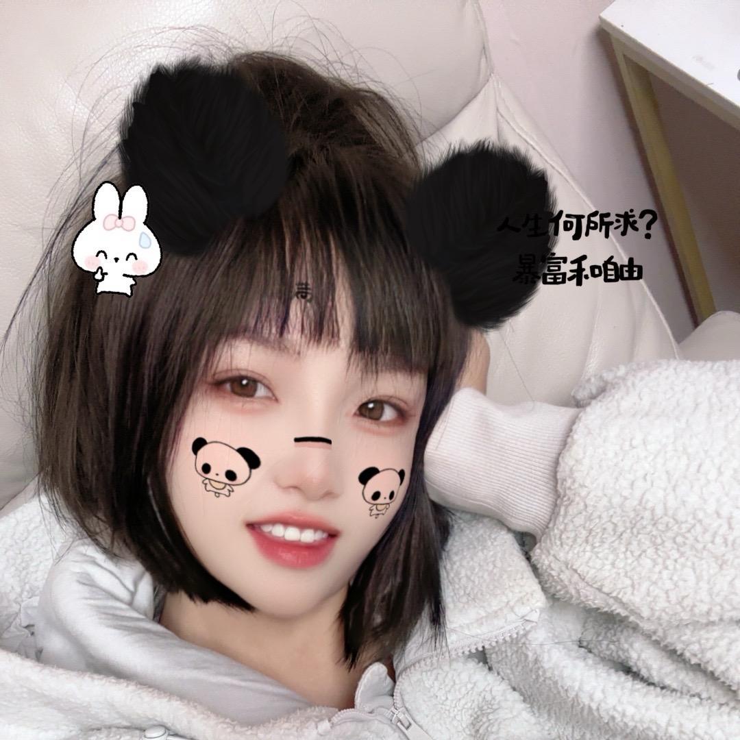 A💞小玖玖…💃🏻💃🏻