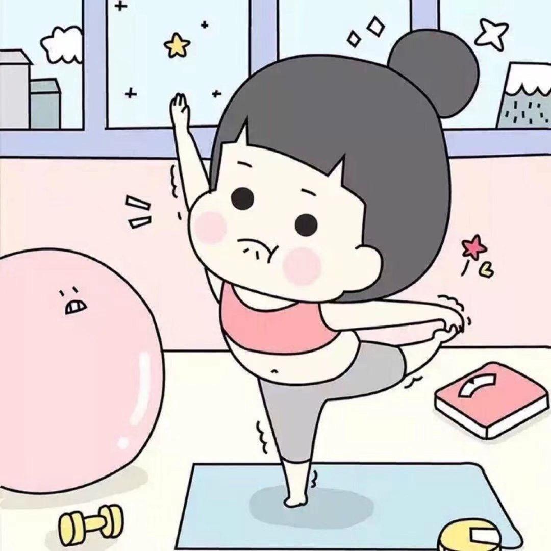 .自律小天天.💫