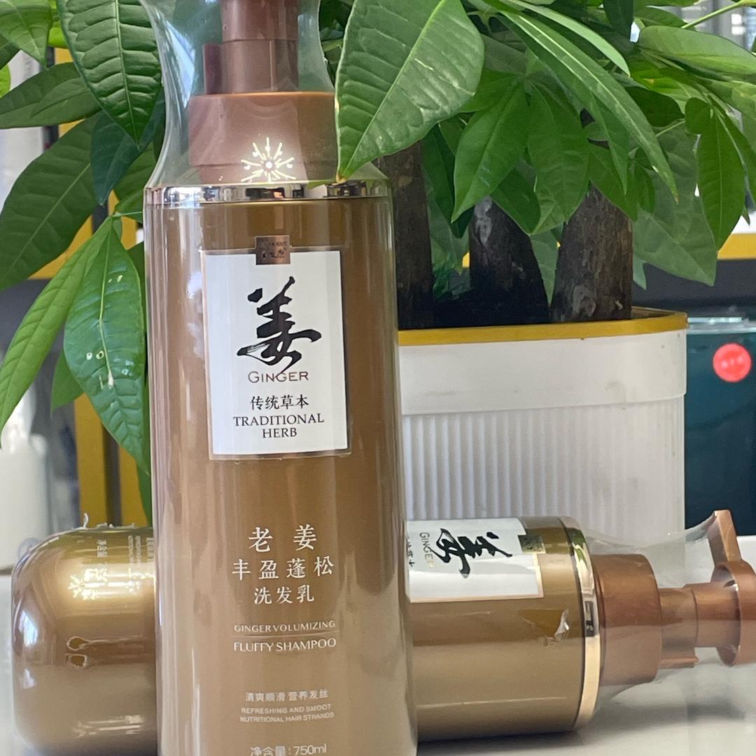 杜鹃美容美发批发