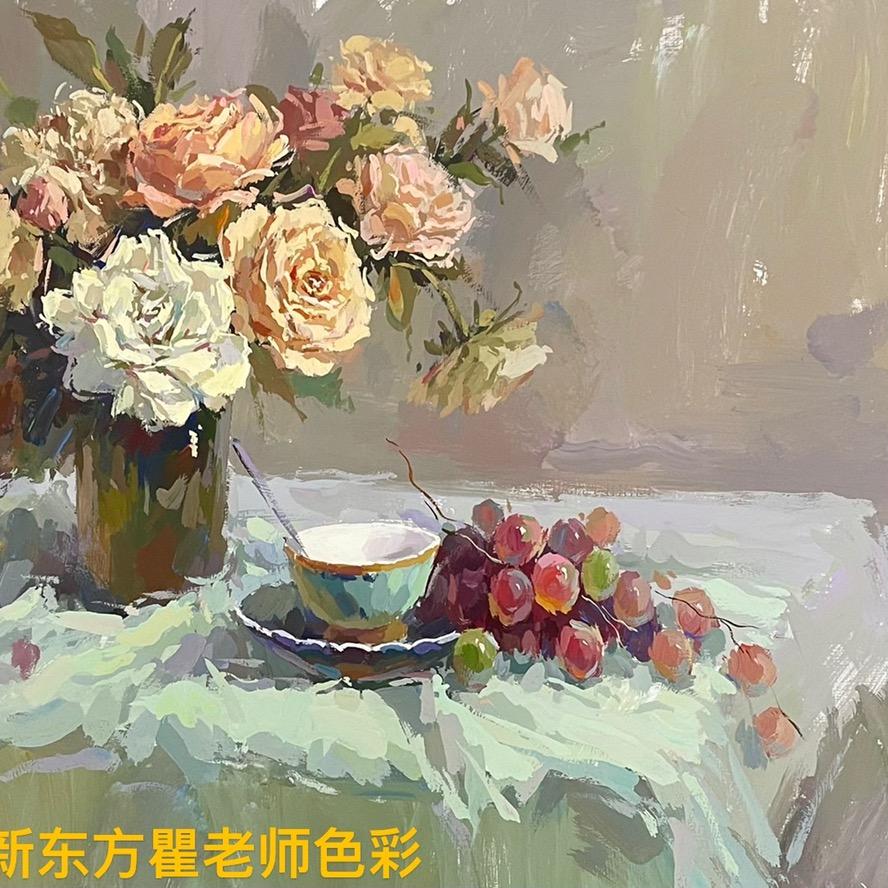 郑州专升本色彩瞿老师