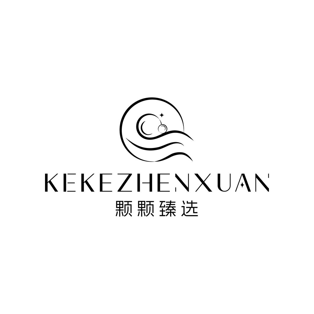 科科臻选私人高端定制