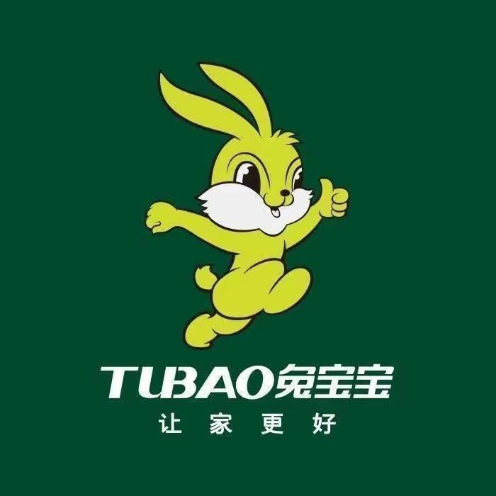 兔宝宝板材全屋定制家官方授权店