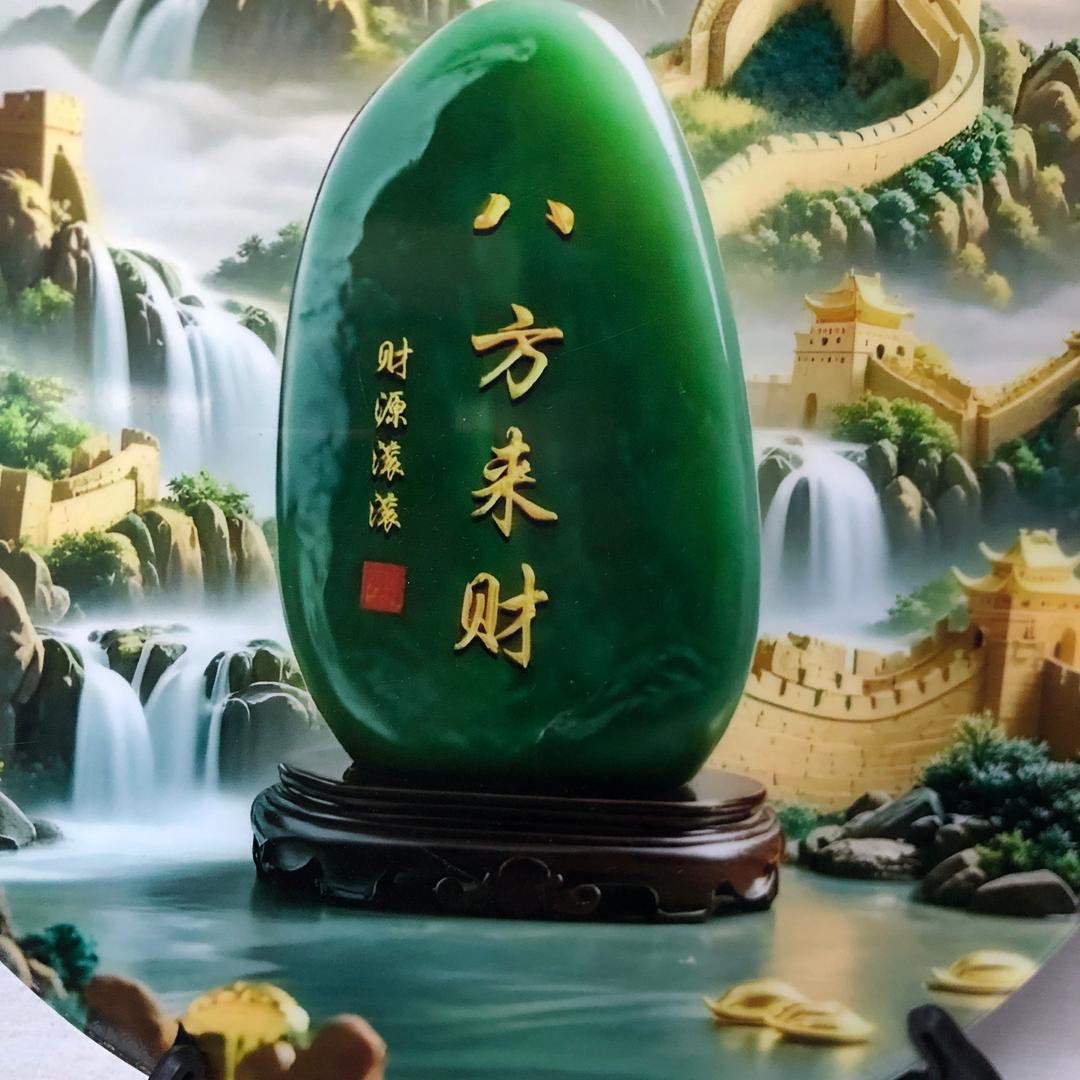 我傻不如你坏