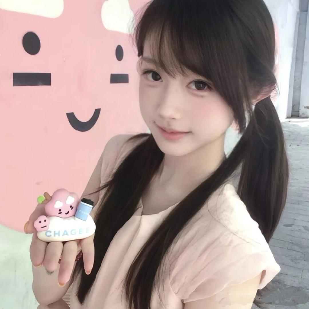 你在就好啦