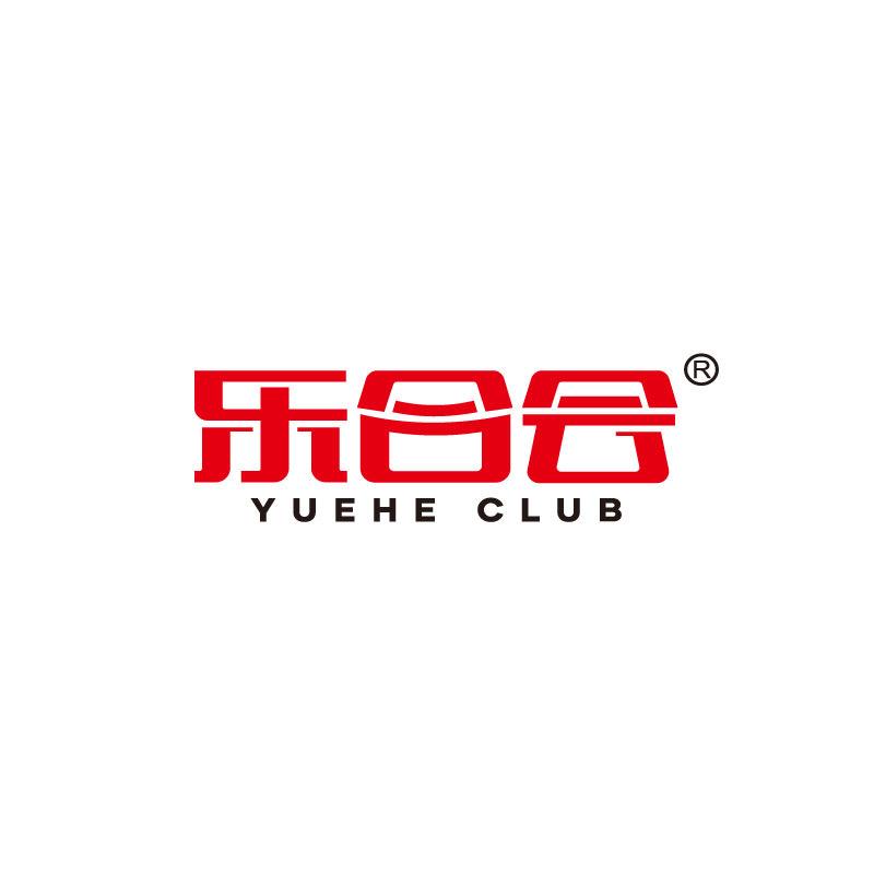 乐合会滋补养生店直播间