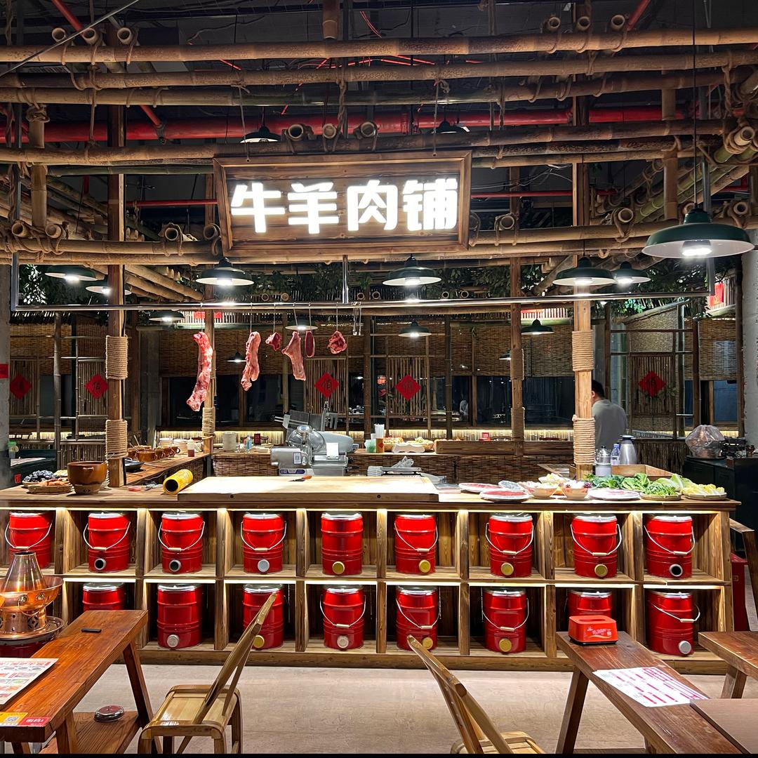 俏小六·围炉涮肉官方福利号