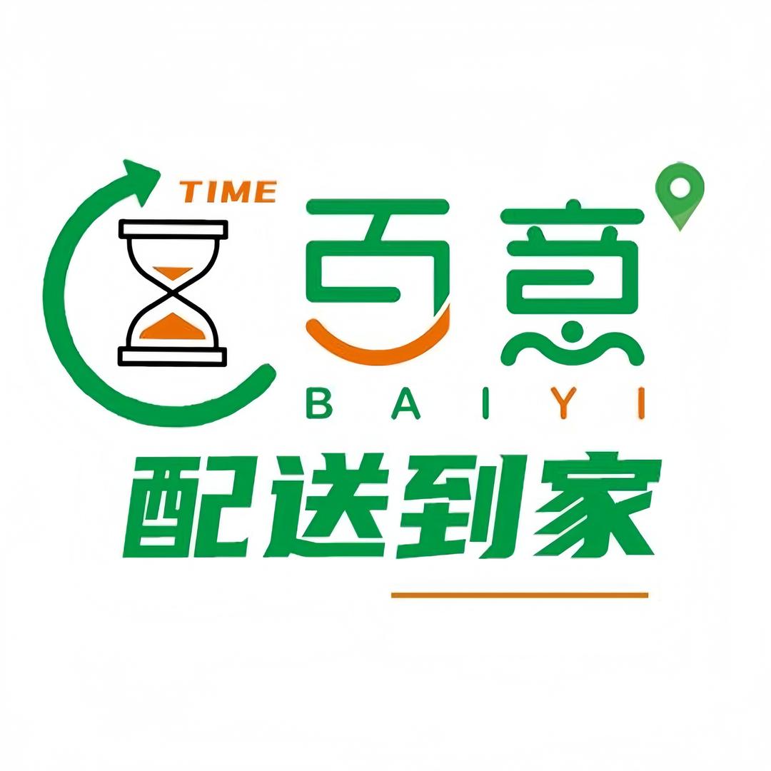 百意购物-生鲜快送