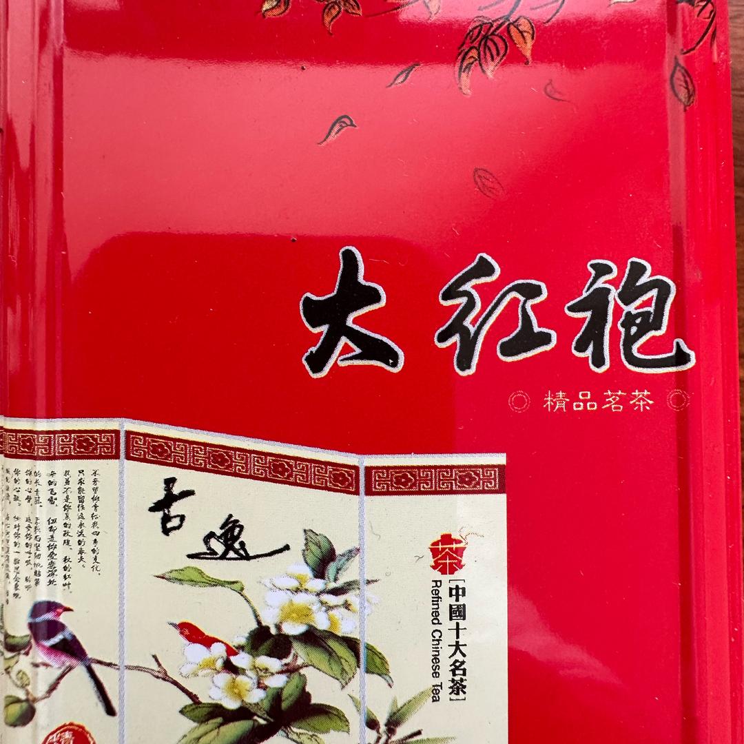 ͏ ͏͏͏͏ ͏͏͏͏ ͏͏