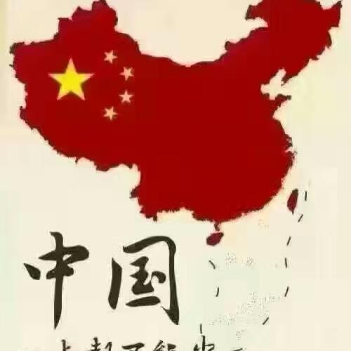 用户532486792