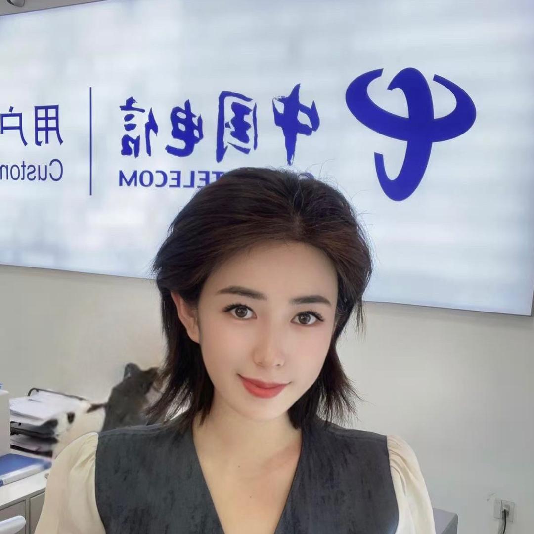 电信洋阳