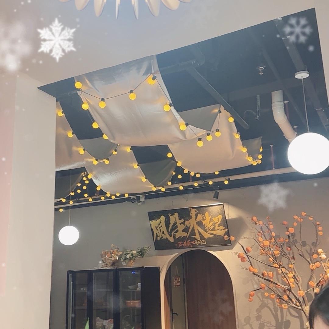 老城玲珑足道