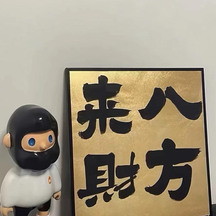 阿威说事（切片）