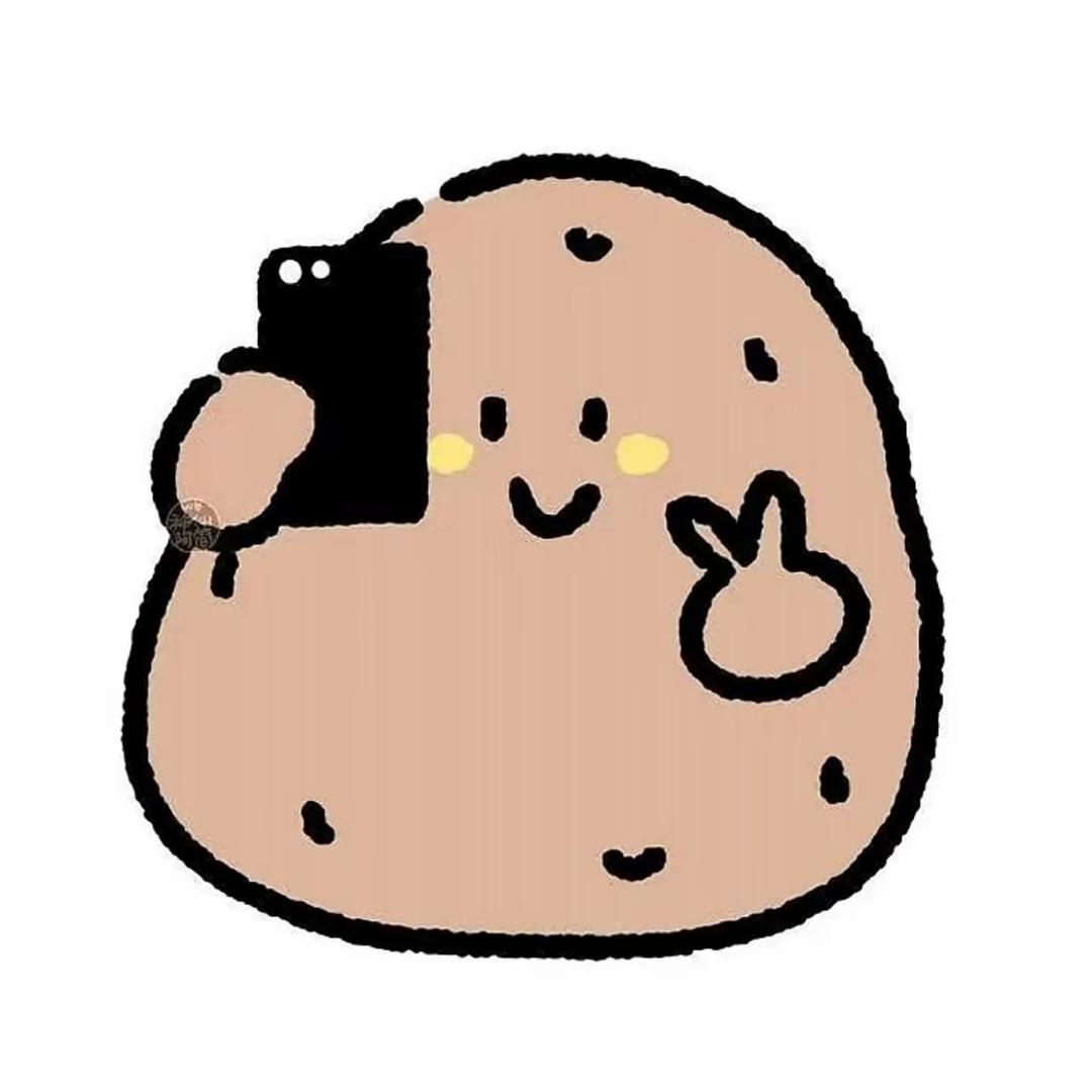 我睡觉的时候不困