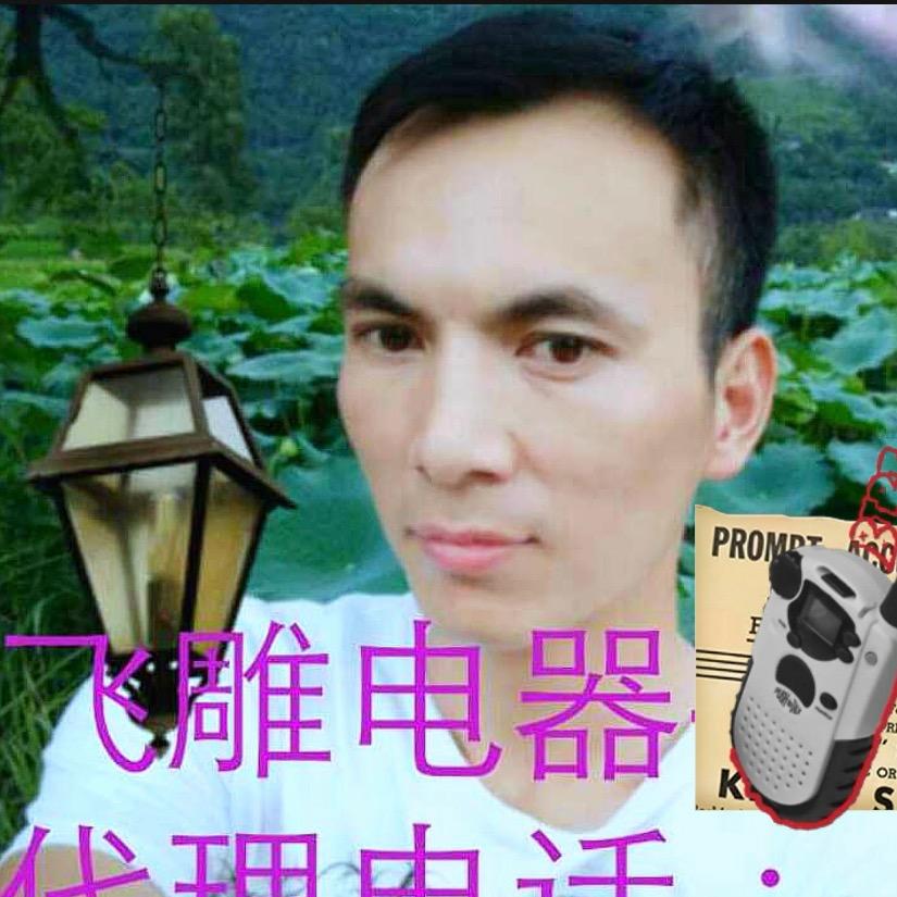 吕八百