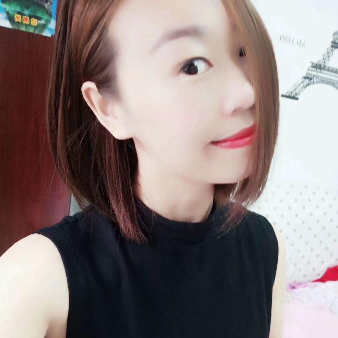 高晋电子商务商行