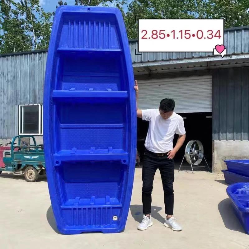 牛筋桶塑料水箱