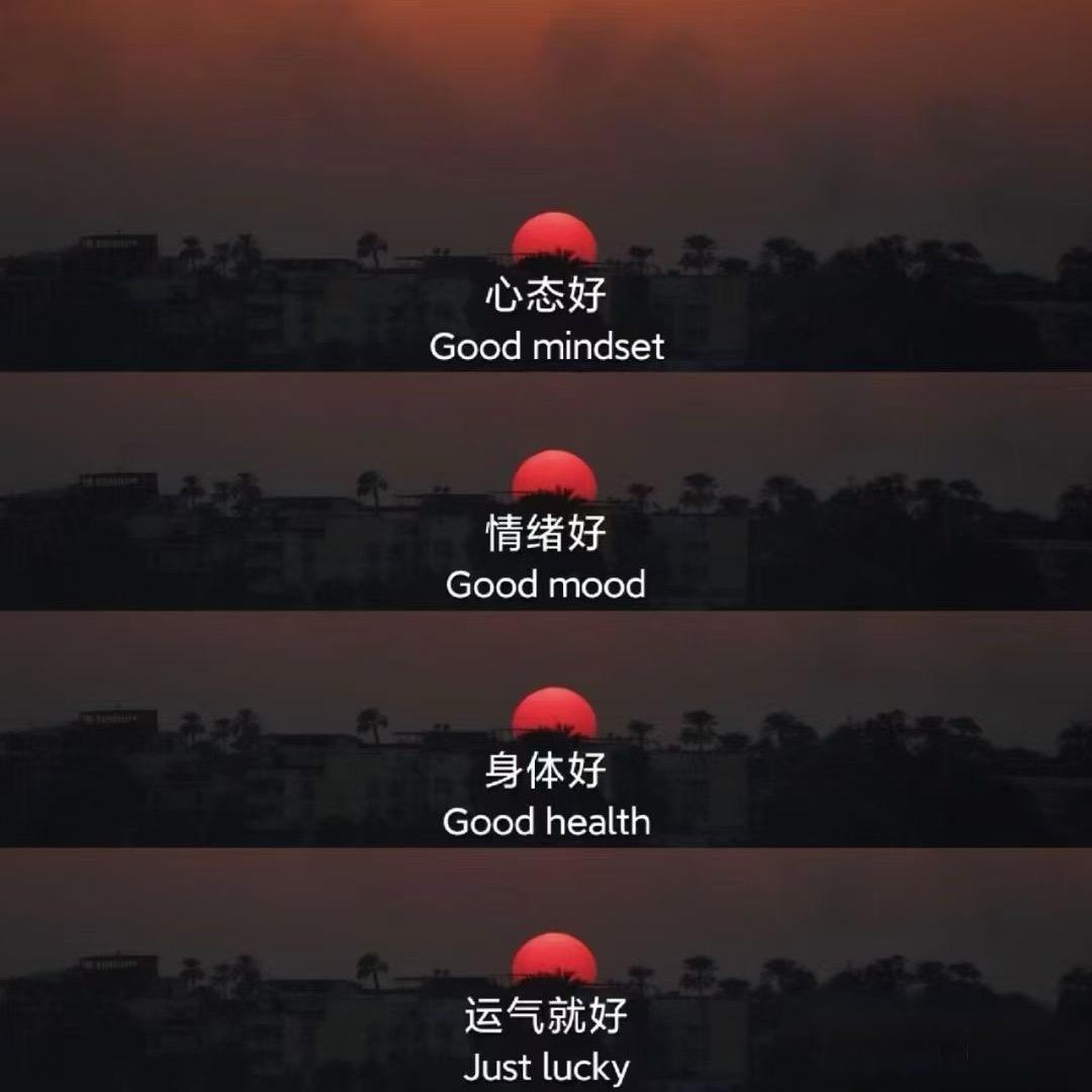 🚬ঐ无♡妄໊ഒᩚ࿐头像