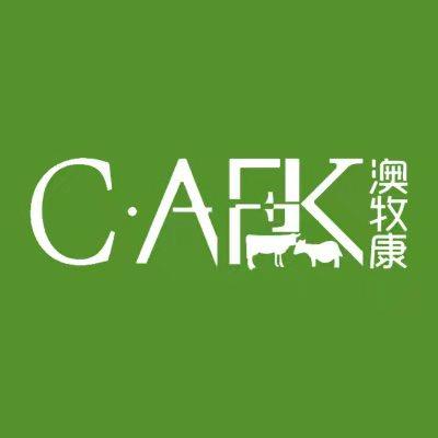 澳牧康生鲜