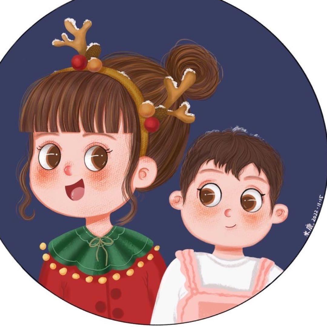 兜了个兜