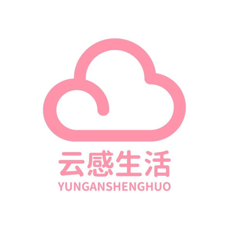 云感生活发育期内衣