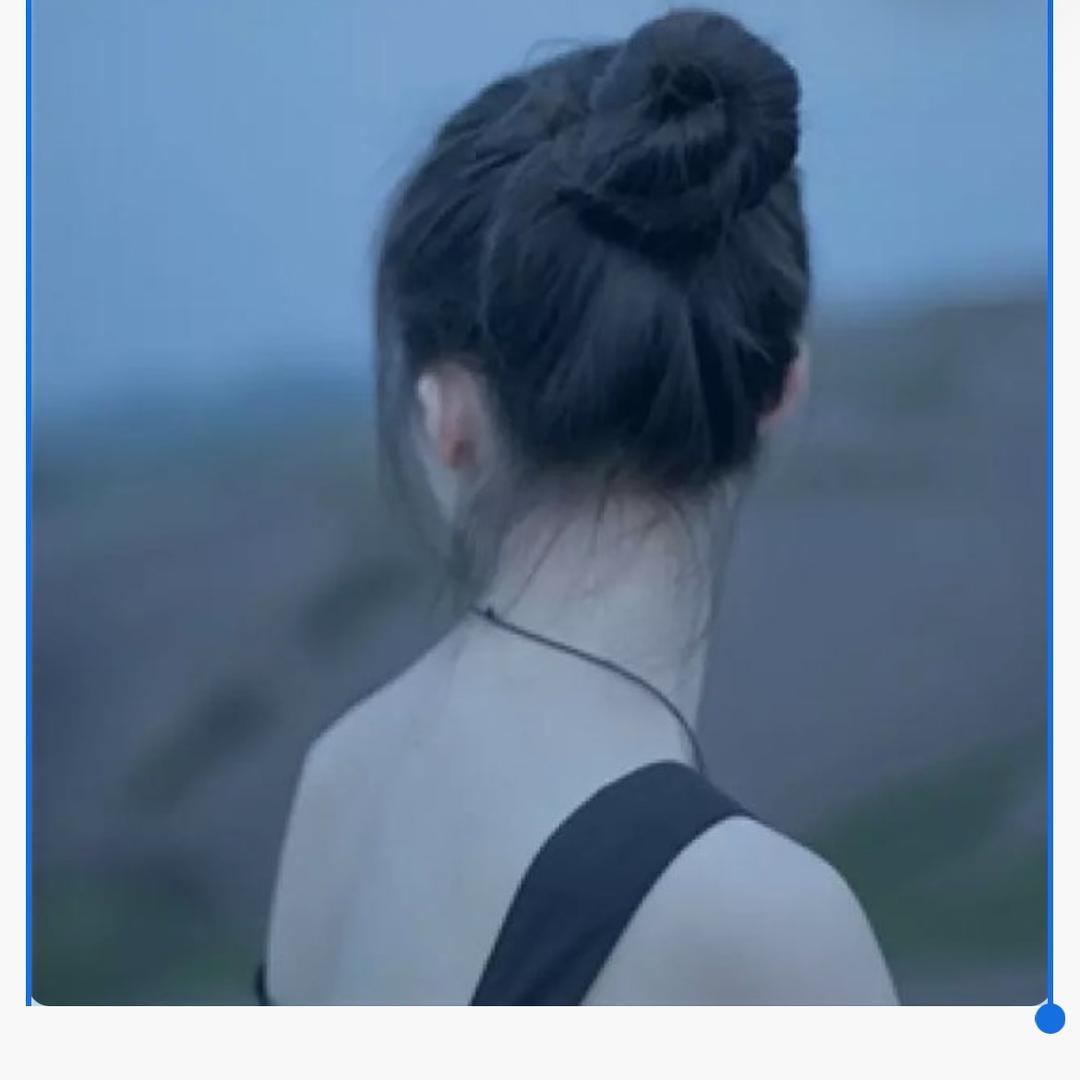 敏