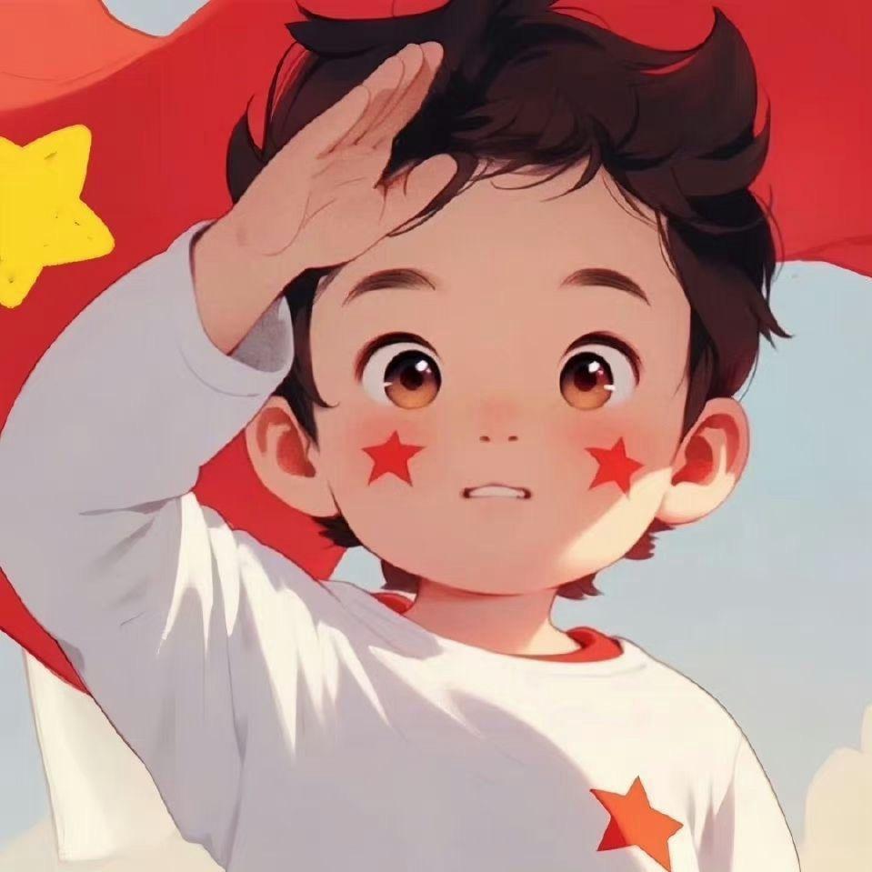 向着太阳迎着光