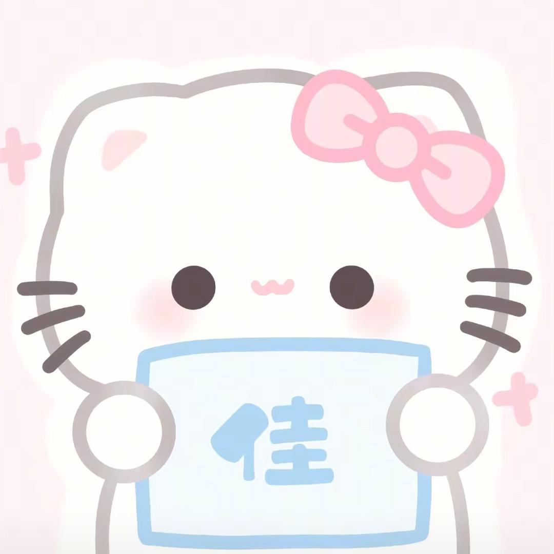 一把诺米