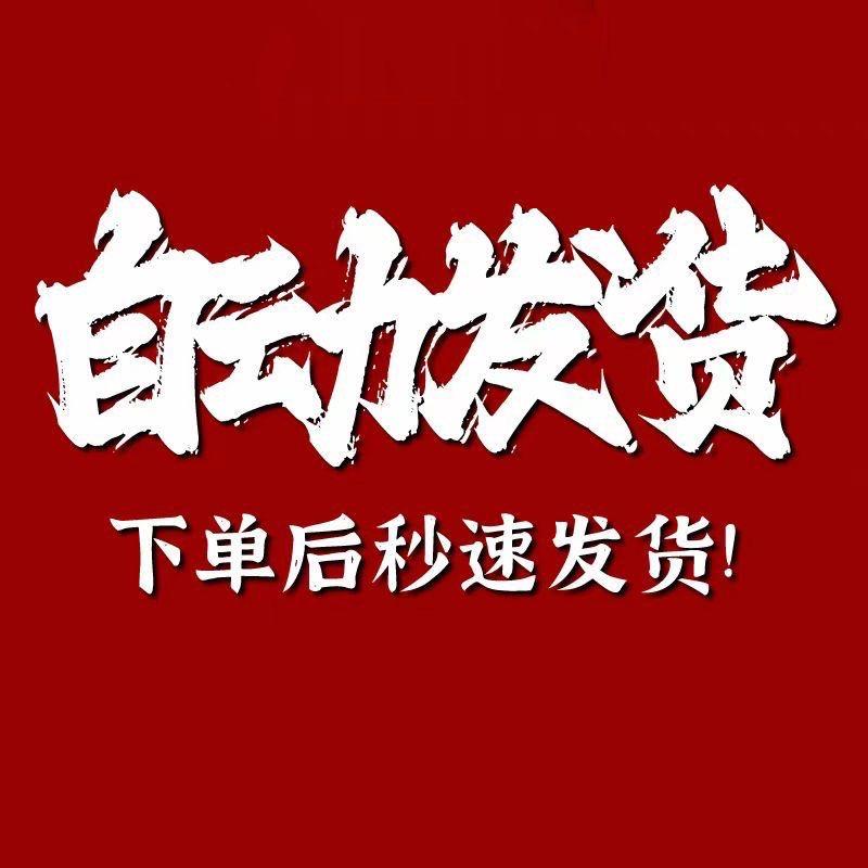贰幺幺图书文体办公百货超市