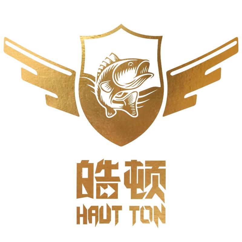 皓顿HAUT TON运动户外旗舰店
