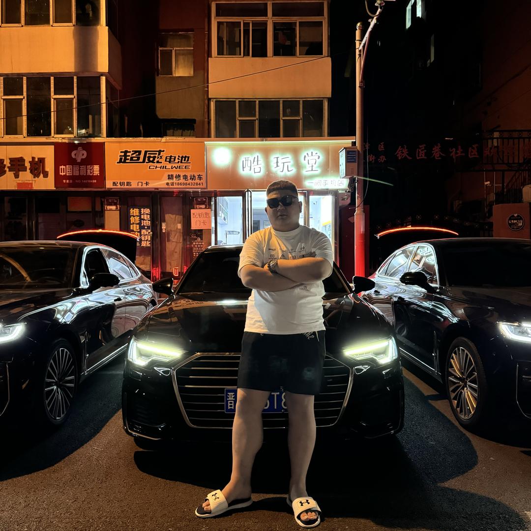 阿兴日记（折叠基地