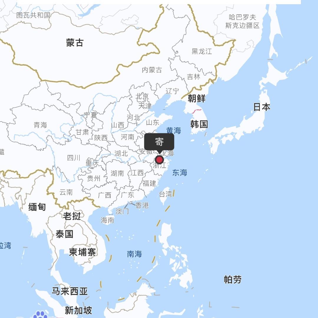 老板我来了