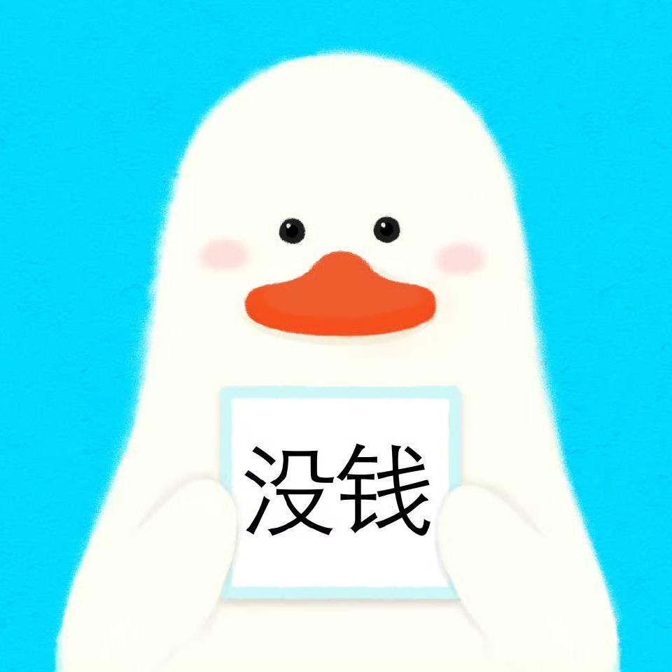 Taotao的惊喜小屋