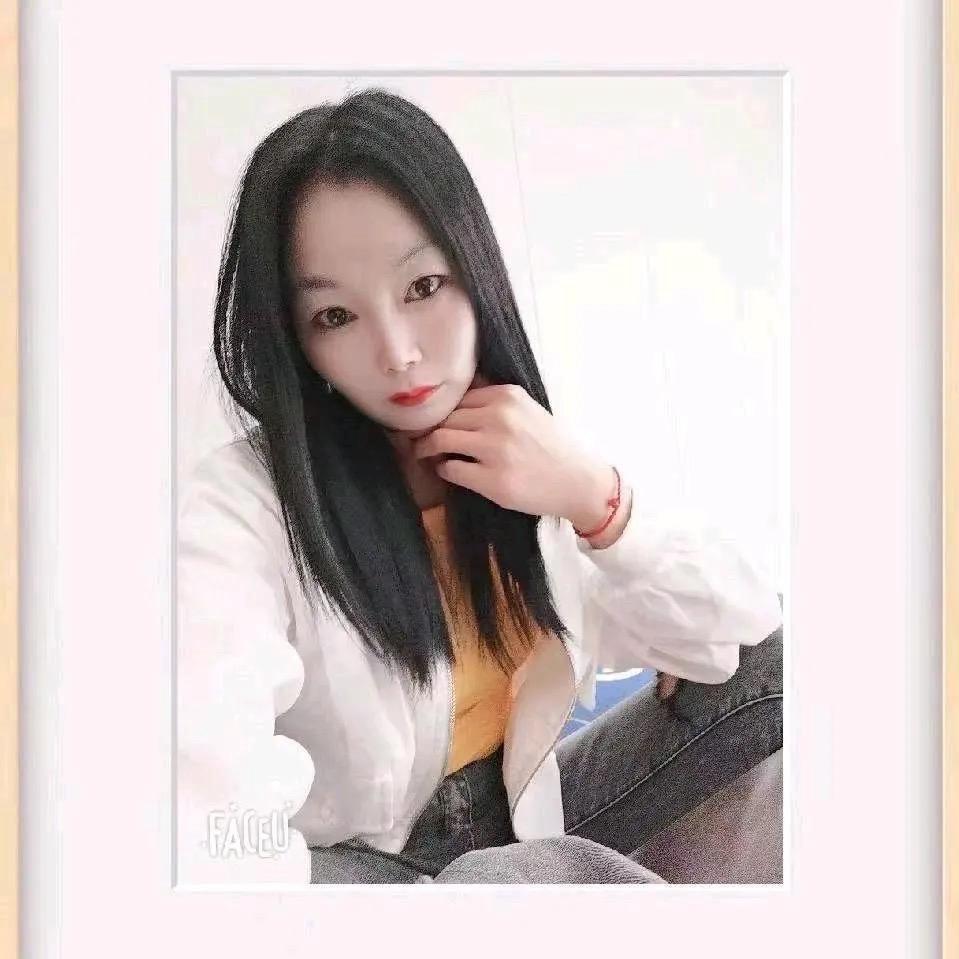 美燕2