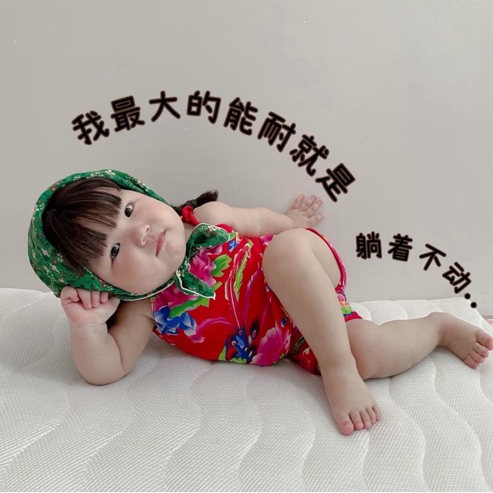 关你什么柿🍅～