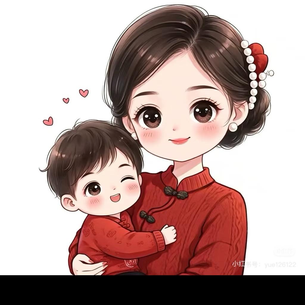 再看，亲你😘