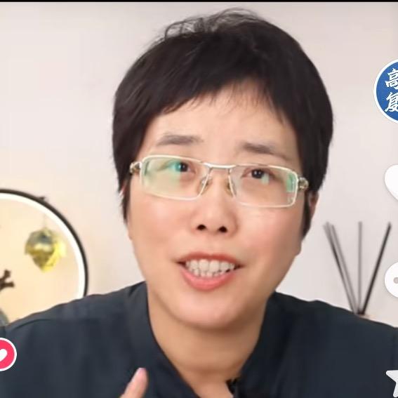 广东金鼎高复教育