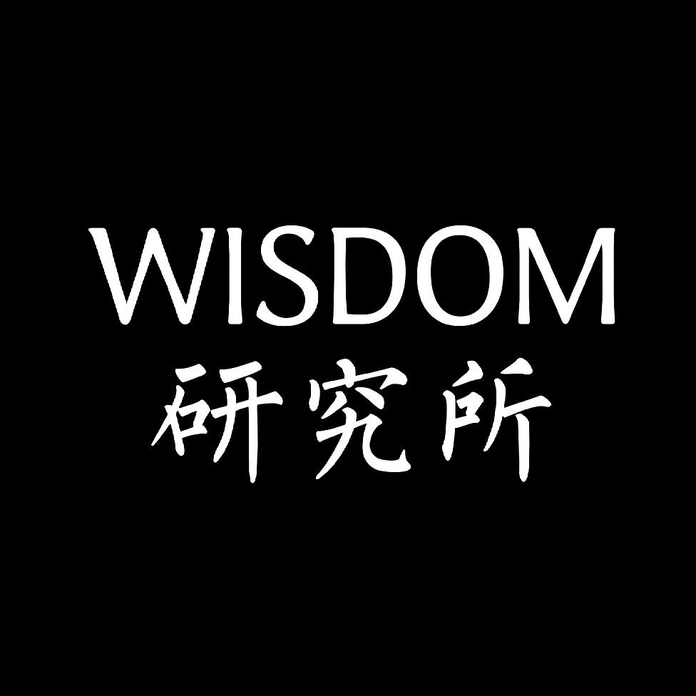 构方研究所