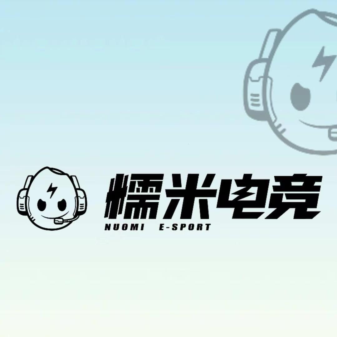 糯米电竞(网趣店)店长