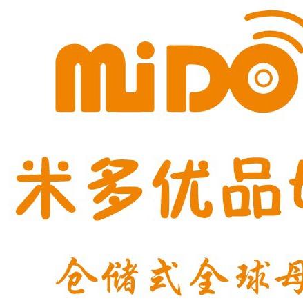 米多优品母婴仓