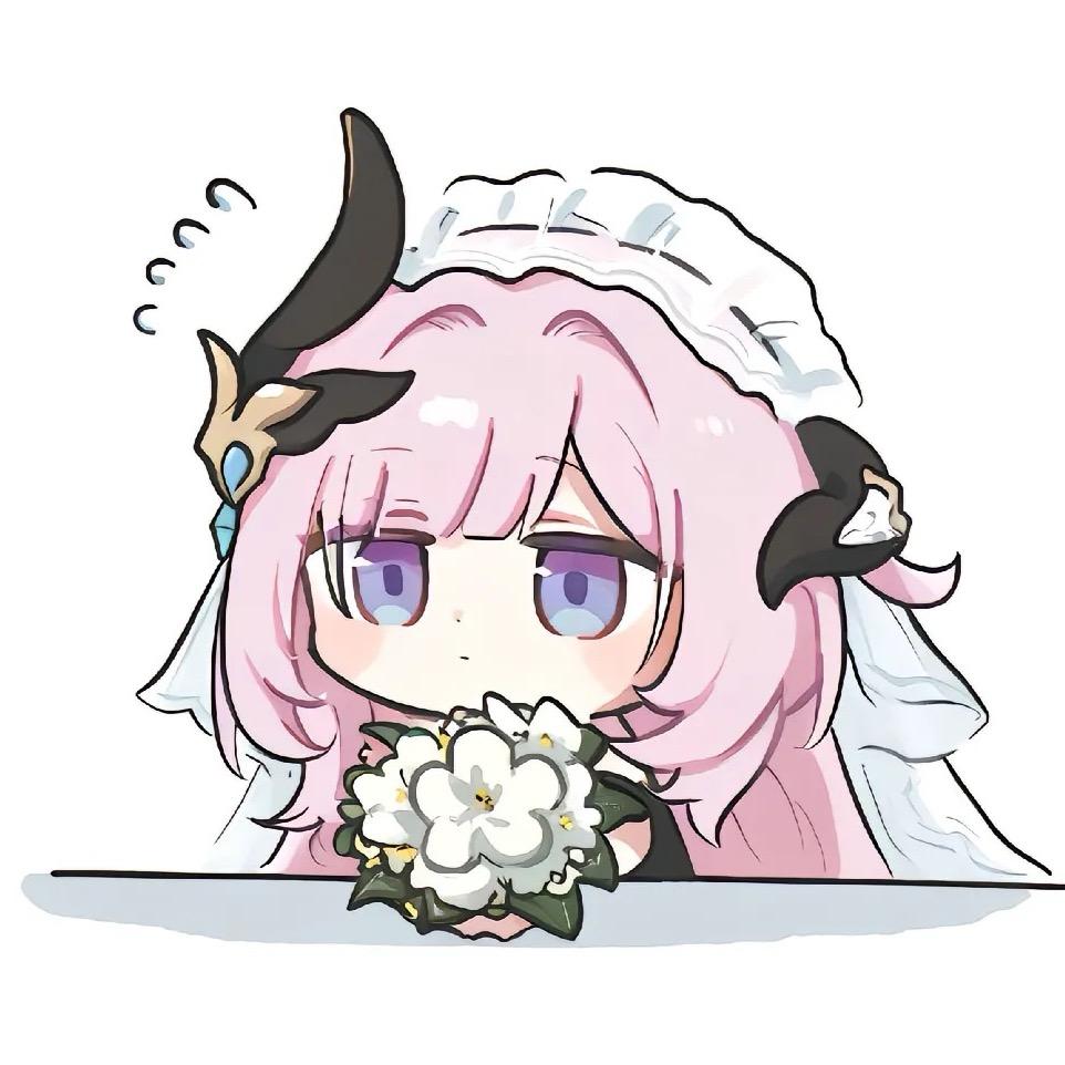 昹昶（等爱莉希雅版）