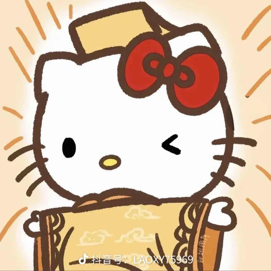 绛橘日落