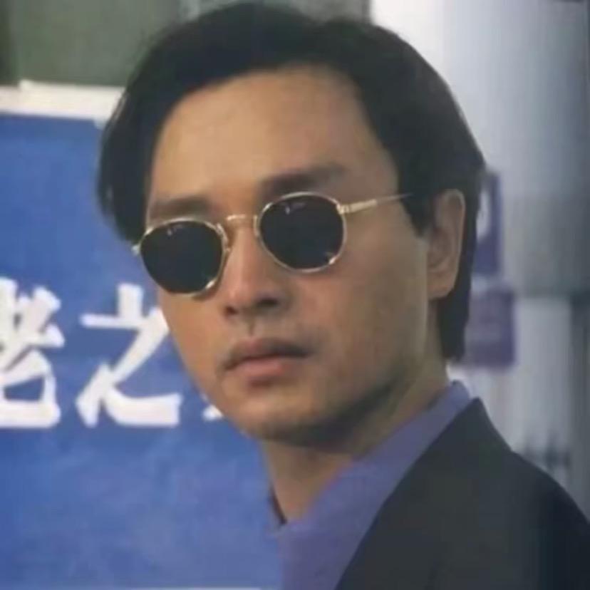 范计聪