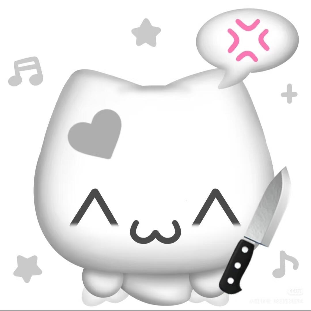 明天再说吧