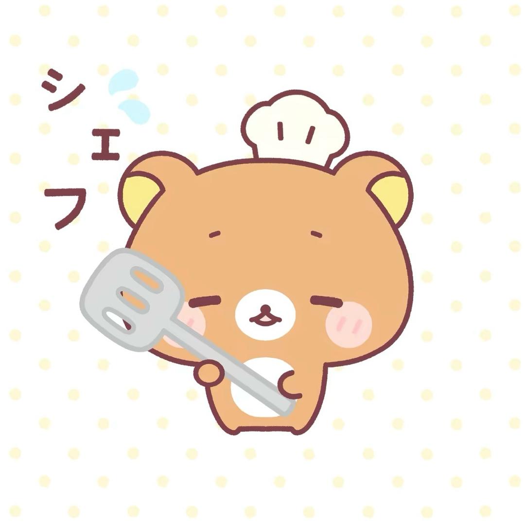 䏌