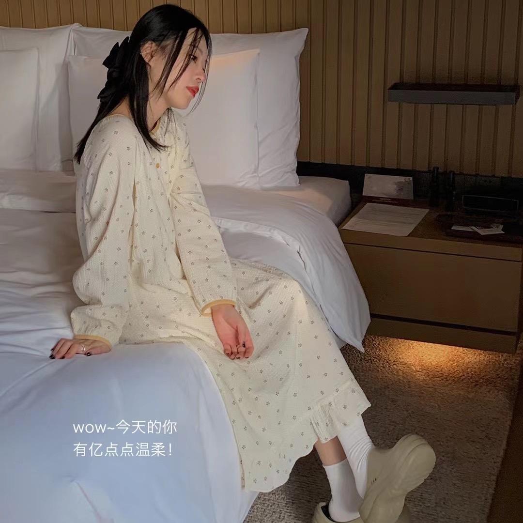 沭阳贤官娅遇内衣集合生活馆·
