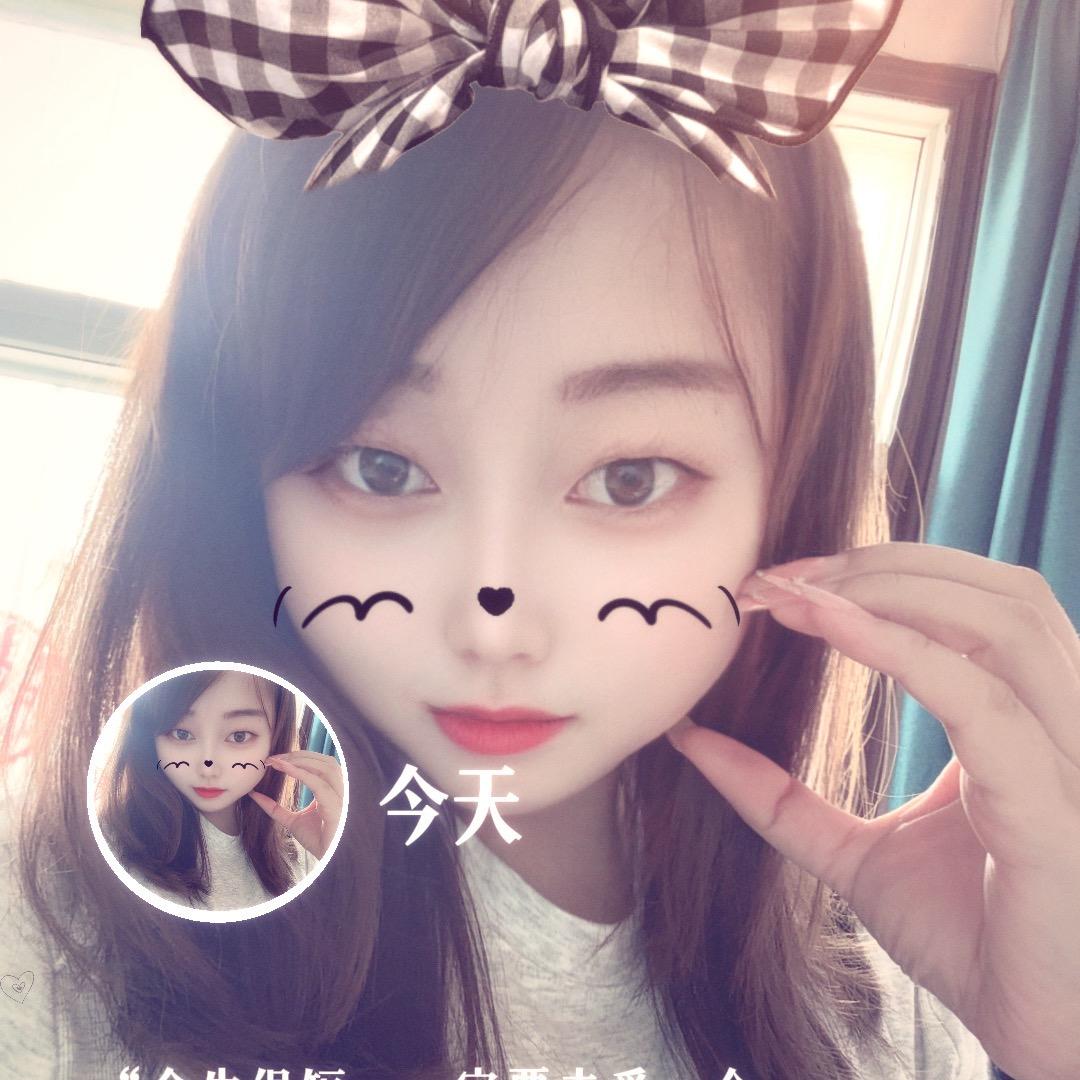 ⁵²º: 燕✨子ঞᩚ᭄💞