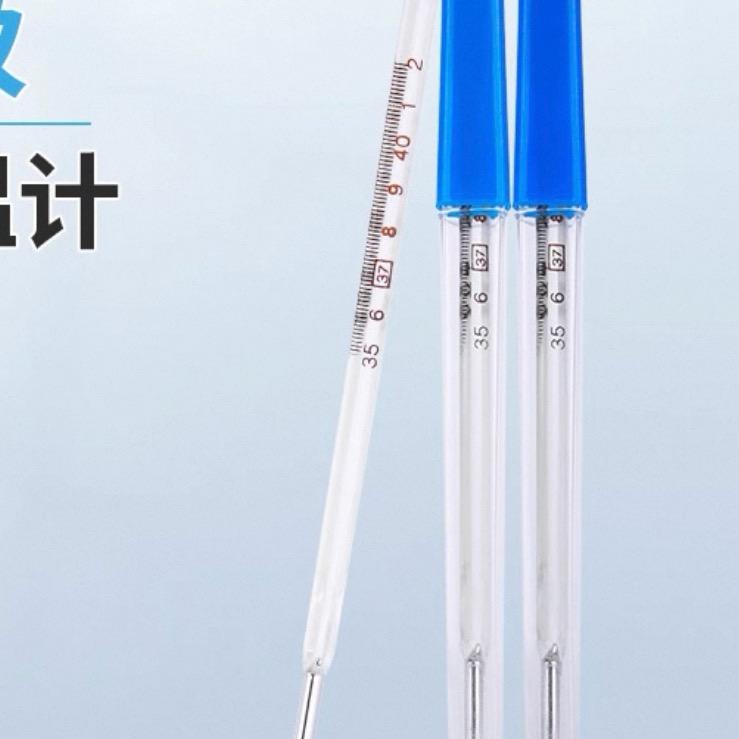 水银体温计工厂仓直发