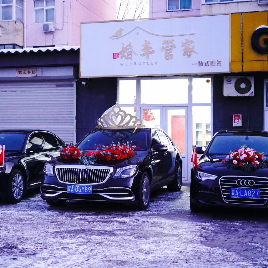 矿区强强婚车联盟