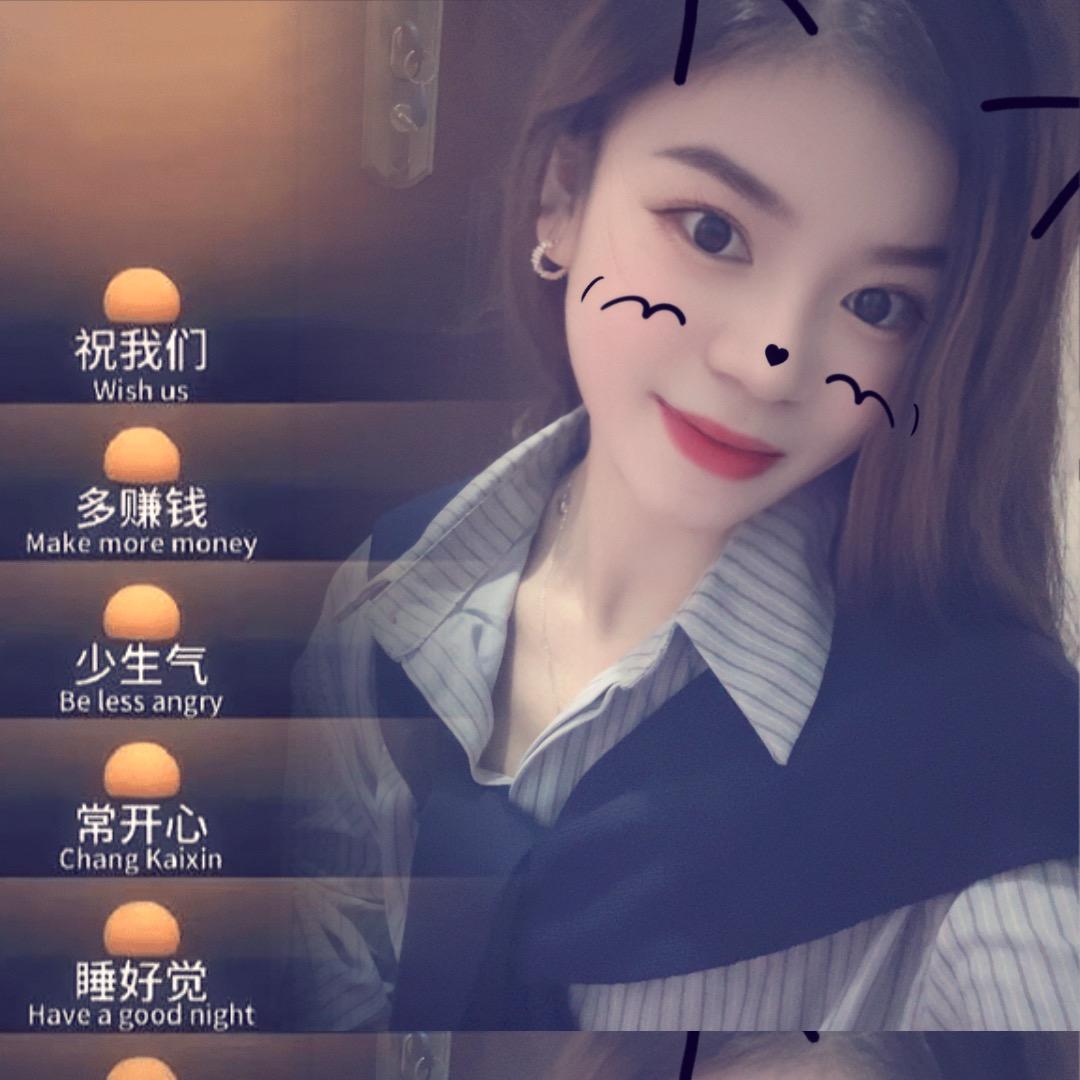 ꧔ꦿ℘㞮᭄ᩚ꯭ᩚ꧔ꦿ孞᭄꧔࿐