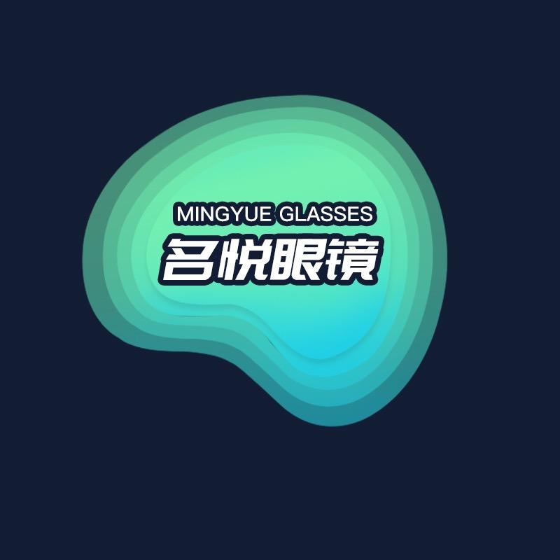 名悦镇江邦唯眼视光科技有限公司眼镜专卖店